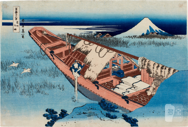 Katsushika Hokusai (1760-1849) | Ushibori in Hitachi Province (Joshu Ushibori) | Edo period, 19th century